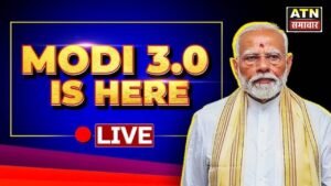 PM Modi Oath: मोदी मंत्रिमंडल में 20+ राज्यों के मंत्री