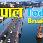 BHOPAL धनतेरस पर 6000 से ज्यादा गाड़ियां बिकेंगी